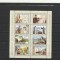 ROMANIA 2009 LP 1844 c ROMANIA - UN TEZAUR EUROPEAN MINICOALA TIP II MNH NESTAMP