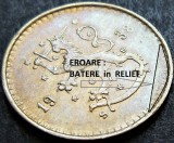 Cumpara ieftin Moneda istorica 25 PENNIA - FINLANDA, anul 1938 * cod 2307 - EROARE BATERE in RELIEF