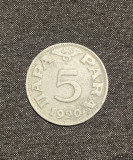 Moneda 5 para 1920 Iugoslavia
