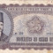 ROMANIA 25 LEI 1952 F