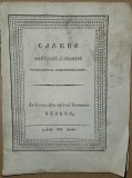 SLUJBA SFANTULUI ALEXANDRU TIPARITA IN VREMEA DOMNITORULUI ALEXANDRU DIMITRIE GHICA , BUZAU 1839