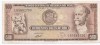 Peru 500 Soles de Oro 1973 - Nicolas de Pi&eacute;rola, 65661790, P-104