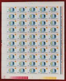 Cumpara ieftin RO 1971 LP 755 &quot;Anul int. impotriva rasismului si discriminarii&quot;,coala 5x10, MNH, Nestampilat