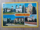 CPIB 23017 CARTE POSTALA - RAMNICU VALCEA. EPISCOPIA, PRIMARIA, SUPERMAGAZINUL COZIA, PREFECTURA, NECIRCULATA