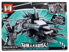 Set constructie tip Lego Skibidi Sound Man MG1369D