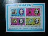 GHANA 1976 BLOC TELEFONIE MNH