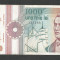 ROMANIA 1000 1.000 LEI 1991 [2] XF ++ , serie cu punct