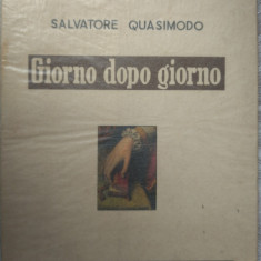 SALVATORE QUASIMODO: GIORNO DOPO GIORNO (introd. CARLO BO/MONDADORI 1961/LB ITA)
