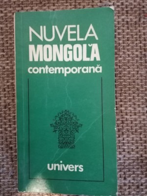 NUVELA MONGOLA CONTEMPORANĂ foto