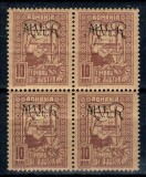 1917 - Ocupatia germana in Romania, Timbru de ajutor cu supratiptar MViR monogram, bloc de 4 neuzat
