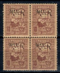 1917 - Ocupatia germana in Romania, Timbru de ajutor cu supratiptar MViR monogram, bloc de 4 neuzat