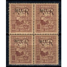 1917 - Ocupatia germana in Romania, Timbru de ajutor cu supratiptar MViR monogram, bloc de 4 neuzat