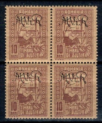 1917 - Ocupatia germana in Romania, Timbru de ajutor cu supratiptar MViR monogram, bloc de 4 neuzat foto