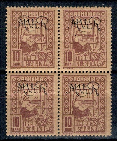 1917 - Ocupatia germana in Romania, Timbru de ajutor cu supratiptar MViR monogram, bloc de 4 neuzat