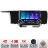 Navigatie Kia Sorento 2020- Edotec Incell 1K 10.5 inch 4+64 carplay android auto radio internet kit-sorento-2020+EDT-E211-RK CarStore Technology