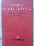 JURNAL DE CALATORIE IN CHINA-NICOLAE MILESCU-SPATARU