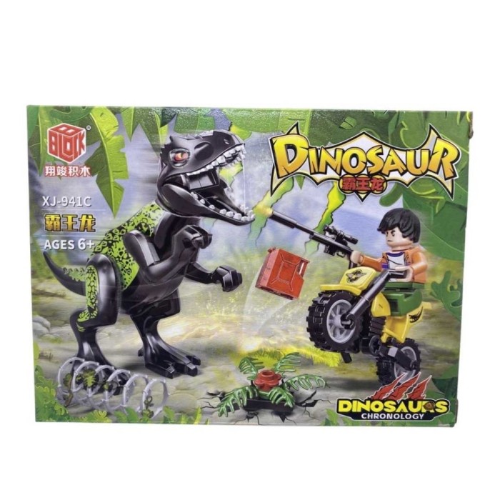 Lego Dinozaur XJ-941C