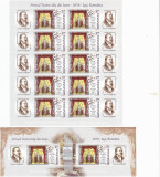 ROMANIA 2009 - PRIMUL TEATRU IDIS DIN LUME,MINICOALA + BLOC, MNH - LP 1852a, Istorie, Nestampilat