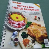 Cumpara ieftin RETETE DIN TARILE ROMANE -ISTORIE SI BUCATARIE VECHE