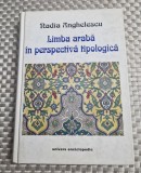 Limba araba in perspectiva tipologica Radia Anghelescu