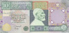 Bancnota Libia 10 Dinari (2002) - P66 UNC ( serie 5 )
