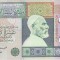 Bancnota Libia 10 Dinari (2002) - P66 UNC ( serie 5 )