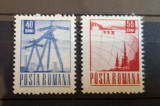 Romania MNH 1969 - Uzuale electricitate - LP 691