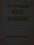 GH. Bolocan - Dictionar rus - roman (1964)