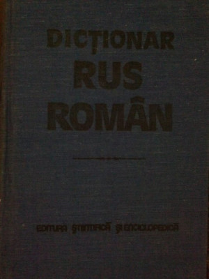 GH. Bolocan - Dictionar rus - roman (1964) foto