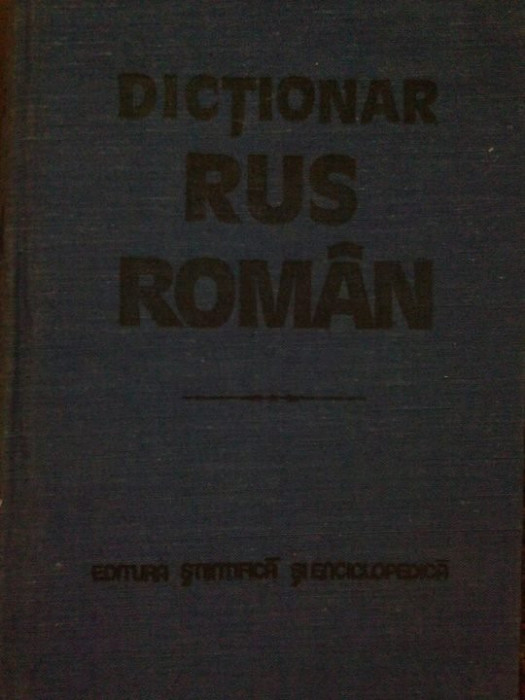 GH. Bolocan - Dictionar rus - roman (1964)