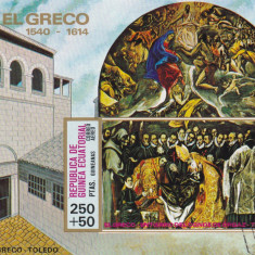Guineea Ecuatoriala - Personalitati,pictor , El Greco , bloc