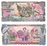 Coreea de Nord 1 Won 1978 UNC Bancnota Asia Necirculata