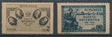 1945 LP180 serie Gazeta Matematica MNH