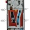 Display Huawei Honor 9X (2019) BLACK WF