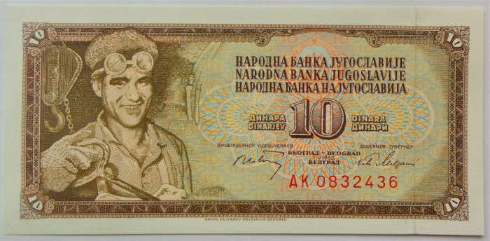 BANCNOTA 10 DINARI / DINARA - RSF YUGOSLAVIA, anul 1968 *cod 848 = UNC