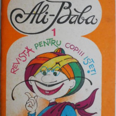 Ali-Baba 1. Revista pentru copiii isteti