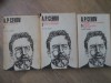 Opere Complete Anton Pavlovici Cehov, Vol. 1-3, Editura Univers 1988, Romane, Schite si Povestiri, Drama la Vanatoare, Coperta Cartonata
