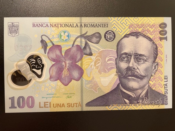 Romania 100 lei 2008 UNC