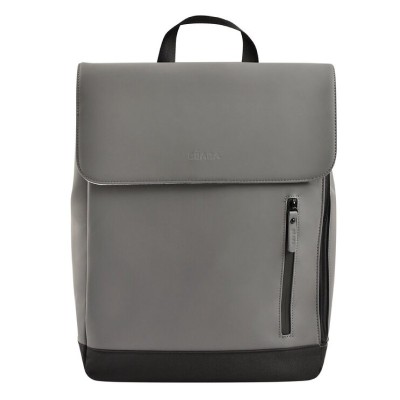 Rucsac de infasat Beaba Oslo Mineral Grey foto