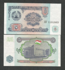 TADJIKISTAN 5 RUBLE 1994 UNC [1] P-2 , necirculata foto