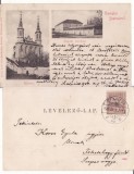 Satu Mare - Biserica - clasica, colaj , rara