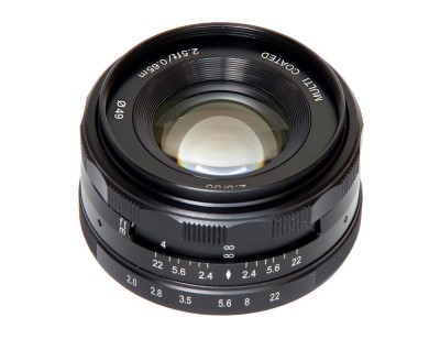 Obiectiv Manual Meike 50mm F2.0 APS-C foto