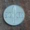 C50 - Moneda foarte veche - 50 centimos ante euro - Spania - 1966