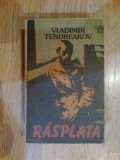 a1 Rasplata - Vladimir Tendreakov