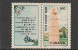 ROMANIA 1997 LP 1438 a MONUMENTUL TURISMULUI RUSCA MONTANA SERIE CU VINIETA MNH