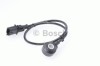 Senor batai LANCIA LYBRA SW (839BX) (1999 - 2005) BOSCH 0 261 231 144