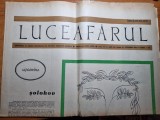 Luceafarul 23 octombrie 1965-eugen barbu,al. rosetti,grigore hagiu