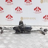 Cumpara ieftin Ansamblu stergatoare Citroen C3 1.4 HDI 2004 53630187