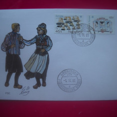 HOPCT PLIC S FDC 973 OLANDA 1981 -EUROPA CEPT-DANSATORI/COSTUME POPULARE