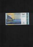 Madagascar 5000 ariary 2007 seria930418 unc